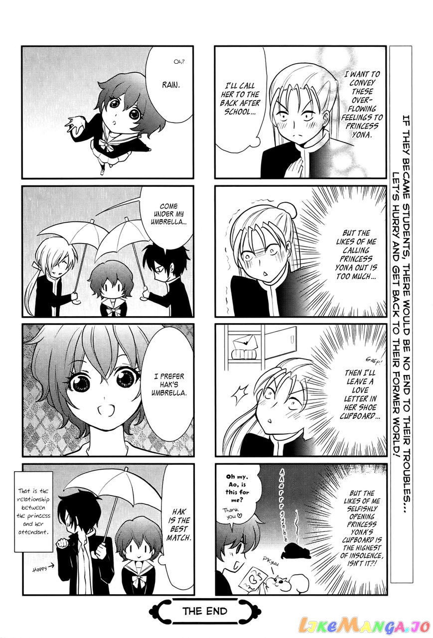 Akatsuki No Yona Chapter 70.2 image 19